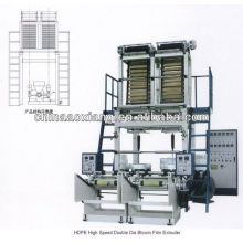 SD-70-1200 nuevo tipo de fábrica de calidad superior automática biodegradable máquina de bolsas de plástico en china